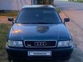 Audi 80 1992 годаүшін1 500 000 тг. в Тараз