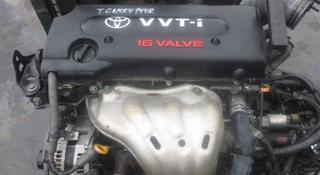 Двигатель на тойота 2 az 2, 4 (1AZ/2AZ/1GR/2GR/3GR/4GR/2AR) за 480 000 тг. в Алматы