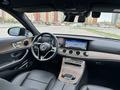 Mercedes-Benz E 250 2022 годаfor30 000 000 тг. в Астана – фото 23