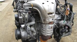 Мотор 2AZ — fe Двигатель toyota camry (тойота камри) 1AZ/2AZ/1MZ/2GR/3GR за 120 000 тг. в Алматы