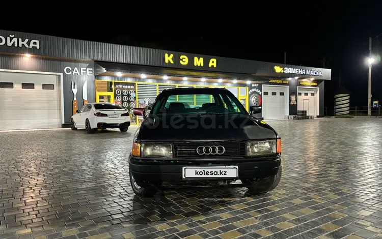 Audi 80 1988 года за 500 000 тг. в Тараз