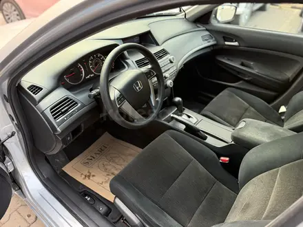 Honda Accord 2009 года за 6 000 000 тг. в Алматы – фото 7