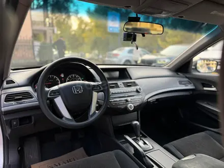Honda Accord 2009 года за 6 000 000 тг. в Алматы – фото 14