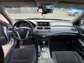 Honda Accord 2009 годаүшін6 000 000 тг. в Алматы – фото 19