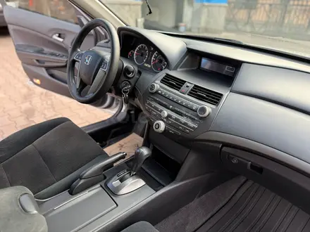 Honda Accord 2009 года за 6 000 000 тг. в Алматы – фото 20