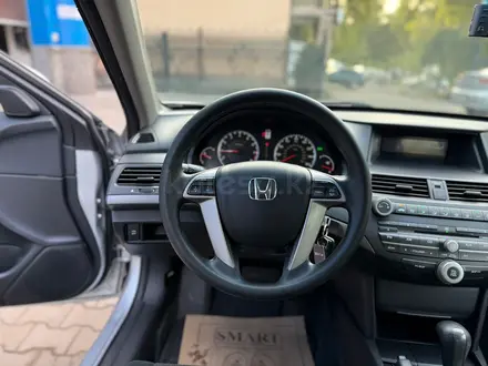 Honda Accord 2009 года за 6 000 000 тг. в Алматы – фото 21