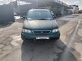 Honda Shuttle 1998 годаfor2 950 000 тг. в Алматы – фото 4