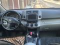 Toyota RAV4 2006 года за 6 500 000 тг. в Алматы – фото 5
