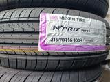 215/70/16 Nexen N Priz RH1 Korea за 34 000 тг. в Алматы