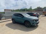 Kia Seltos 2024 годаүшін10 500 000 тг. в Усть-Каменогорск – фото 2