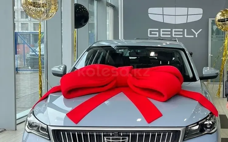 Geely Emgrand 2024 годаүшін9 200 000 тг. в Астана