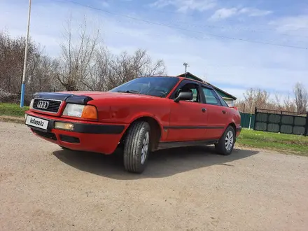 Audi 80 1992 года за 1 800 000 тг. в Зайсан – фото 3