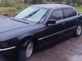 BMW 730 1995 годаүшін4 500 000 тг. в Кордай – фото 6