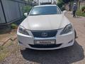 Lexus IS 250 2006 годаүшін5 200 000 тг. в Алматы