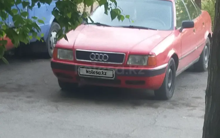 Audi 80 1992 года за 1 000 000 тг. в Экибастуз