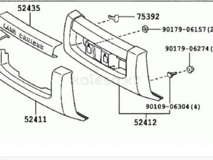 Накладка на губу переднего бампера для TOYOTA Land Cruisers 100үшін20 000 тг. в Алматы