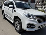 Haval H9 2022 года за 13 900 000 тг. в Алматы – фото 2