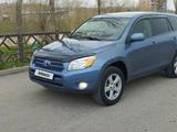 Toyota RAV4 2007 года за 7 000 000 тг. в Шымкент – фото 2