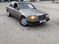 Mercedes-Benz E 300 1992 года за 1 800 000 тг. в Астана