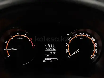 ВАЗ (Lada) Granta 2190 2022 года за 4 550 000 тг. в Алматы – фото 18