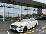 Mercedes-Benz S 63 AMG 2015 годаүшін32 777 777 тг. в Алматы – фото 2