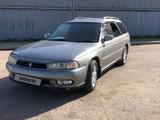 Subaru Legacy 1997 года за 1 900 000 тг. в Алматы