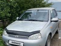 ВАЗ (Lada) Kalina 1117 2011 годаүшін1 700 000 тг. в Уральск