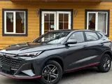 Changan X5 Plus Excellence 2026 года за 8 000 000 тг. в Алматы