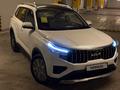 Kia Sportage Luxe 2025 года за 12 700 000 тг. в Алматы