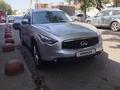 Infiniti FX35 2009 года за 8 852 369 тг. в Алматы – фото 7