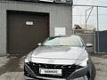 Hyundai Elantra 2023 года за 11 000 000 тг. в Тараз – фото 3