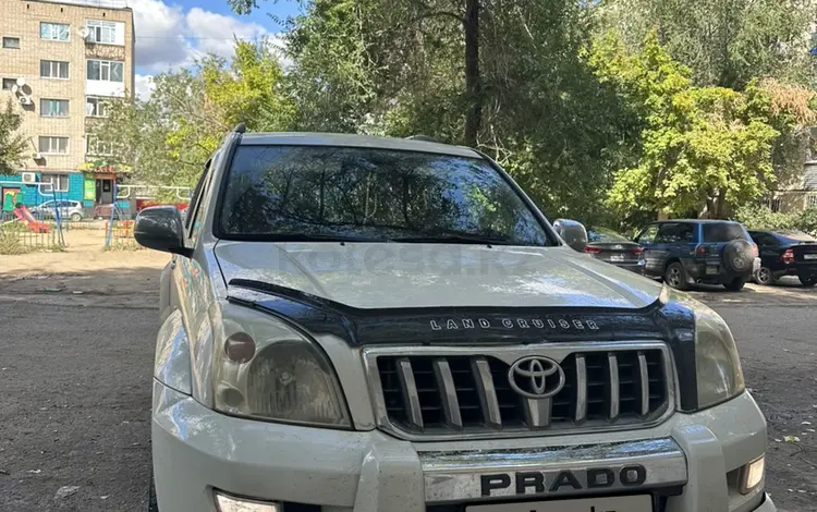 Toyota Land Cruiser Prado 2006 года за 12 000 000 тг. в Актобе