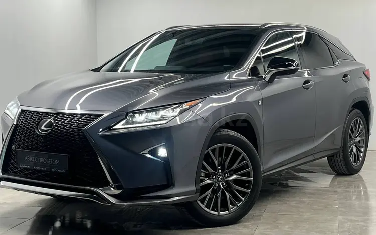 Lexus RX 300 F Sport+ 2019 года за 20 500 000 тг. в Алматы