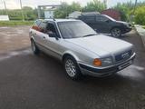 Audi 80 1992 годаүшін2 000 000 тг. в Петропавловск – фото 2