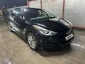 Hyundai Elantra 2014 годаfor4 000 000 тг. в Атырау – фото 2