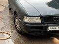 Audi 80 1986 годаүшін700 000 тг. в Кордай