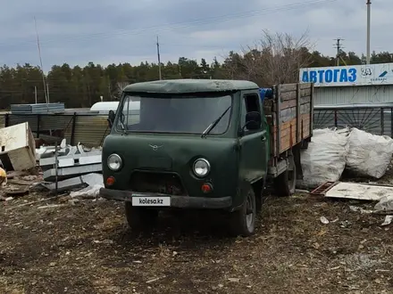 УАЗ  3303 1984 года за 800 000 тг. в Щучинск