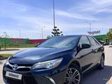 Toyota Camry 2016 года за 9 700 000 тг. в Алматы