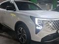 Changan CS55 Plus 2025 годаүшін9 300 000 тг. в Астана – фото 16