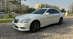 Mercedes-Benz S 350 2011 года за 14 000 000 тг. в Алматы – фото 3