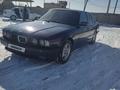 BMW 525 1994 годаүшін1 500 000 тг. в Астана