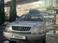 Lexus RX 300 2002 годаүшін7 000 000 тг. в Алматы