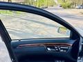 Mercedes-Benz S 500 2007 года за 6 400 000 тг. в Алматы – фото 13