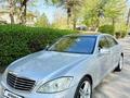Mercedes-Benz S 500 2007 года за 6 400 000 тг. в Алматы