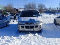 Hyundai Starex 2003 годаfor2 500 000 тг. в Шымкент