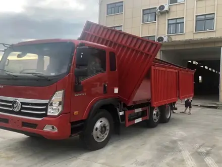 Sinotruk  САМОСВАЛ С ТРЁХСТОРОННЕЙ РАЗГРУЗКОЙ 2021 года за 24 000 000 тг. в Павлодар