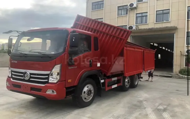 Sinotruk  САМОСВАЛ С ТРЁХСТОРОННЕЙ РАЗГРУЗКОЙ 2021 годаүшін24 000 000 тг. в Павлодар