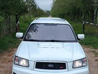 Subaru Forester 2003 года за 5 400 000 тг. в Алматы