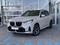 BMW X3 XDrive 20i 2025 года за 34 500 000 тг. в Алматы