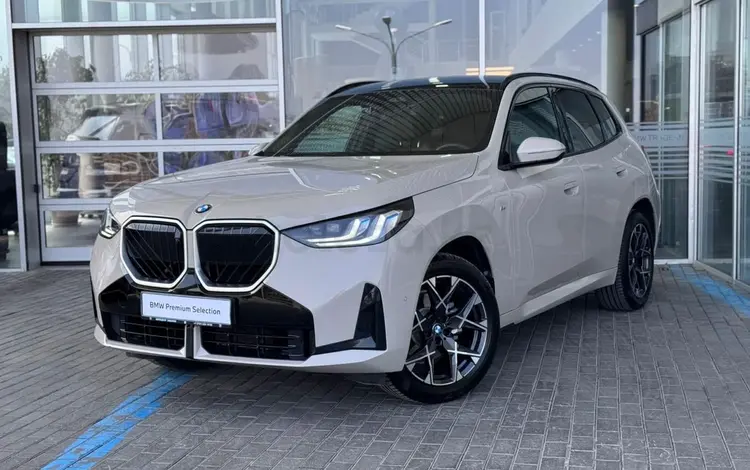 BMW X3 XDrive 20i 2025 года за 34 500 000 тг. в Алматы